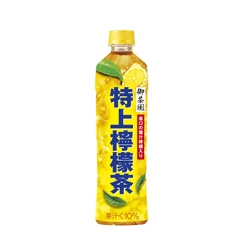 【御茶園】特上檸檬550mlX24入/箱(官方直營)