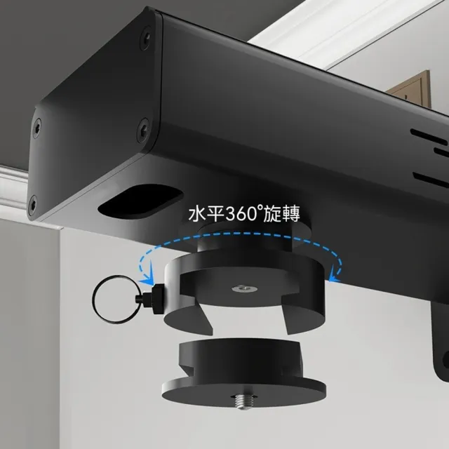 【Quality 聚家】投影機支架 壁掛支架 懸掛架子 金屬投影支架 單孔機型通用/可360度旋轉/承重穩固/安全耐用