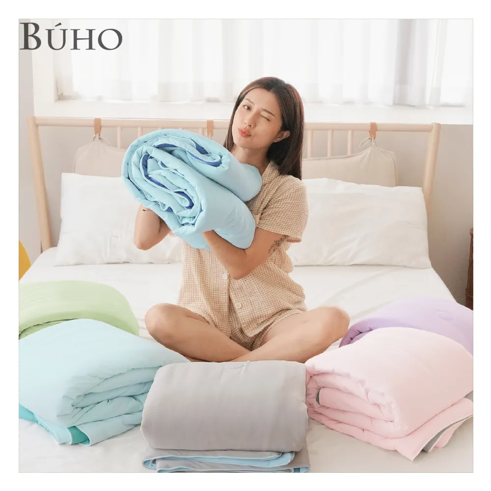 【BUHO 布歐】買一送一 激凍冰紗竹纖維涼被-單人150x200cm涼被 冰冰被 夏被(多款任選) 涼被/冷氣毯