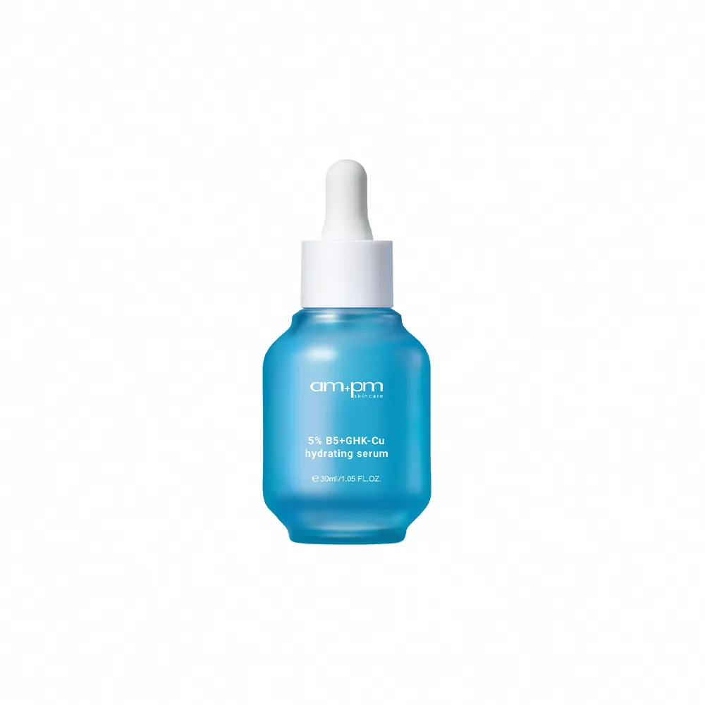 【ampm 牛爾】5% B5藍銅舒緩保濕精華30ml(保濕修護)