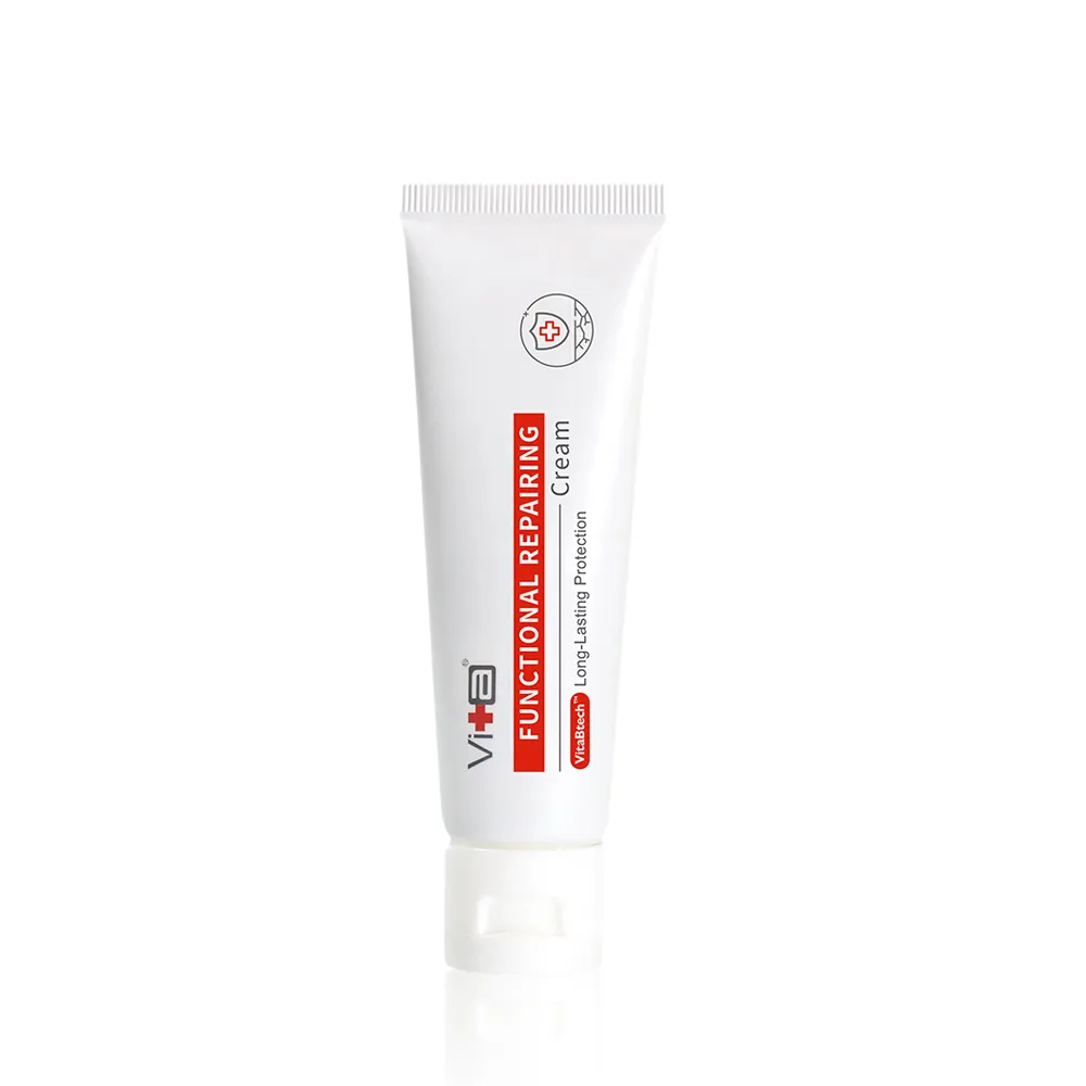 【Swissvita 薇佳】全能修復霜50g(居家必備萬用B5修復霜)