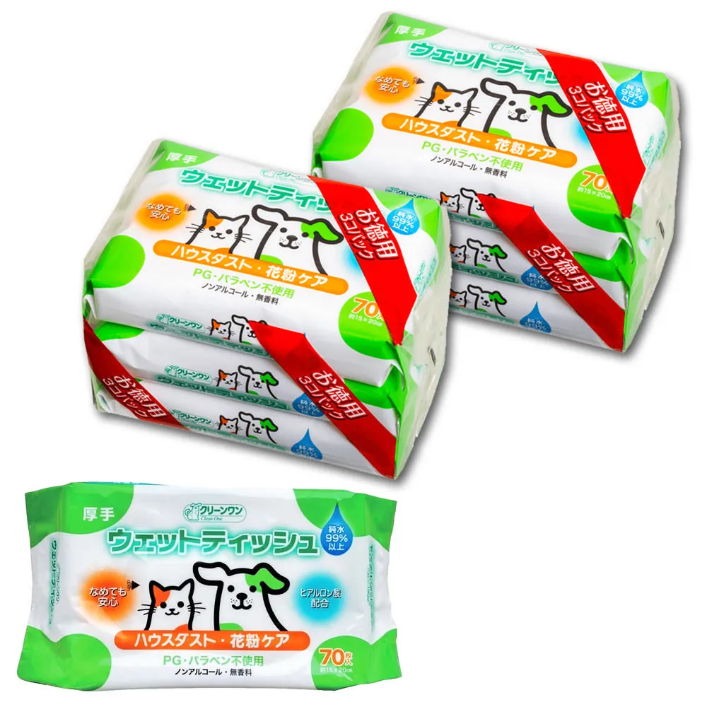 【Clean one】保濕型寵物除菌濕巾70抽-6入量販組(小動物犬貓通用/眼耳口可擦/添加玻尿酸/日本製)