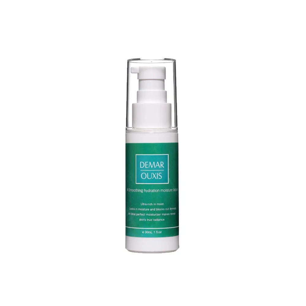 【Derma Ouxis 歐希施】AI舒緩清爽保濕乳30ml