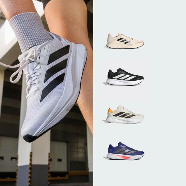 【adidas 愛迪達】DURAMO 系列跑鞋 運動鞋 慢跑鞋 男鞋/女鞋 多款任選 (KH7331/KH5314/KH5315)