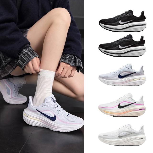 【NIKE 耐吉】運動鞋 慢跑鞋 W NIKE AIR WINFLO 12 女鞋 男鞋 黑白紫黃 多款(HV9272-002&)
