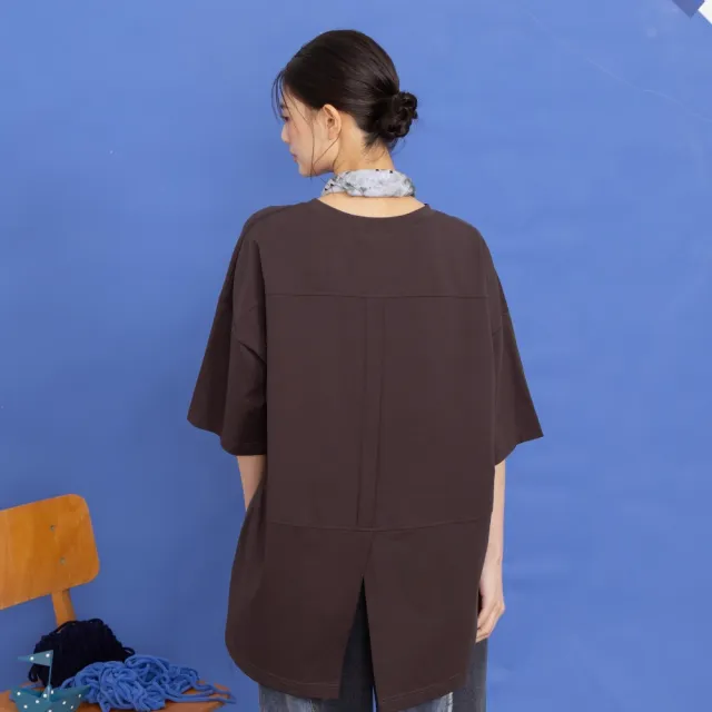 【MOSS CLUB】異材質拼接後開衩上衣 黑 白 灰(魅力商品)