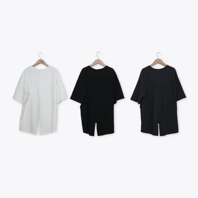 【MOSS CLUB】異材質拼接後開衩上衣 黑 白 灰(魅力商品)