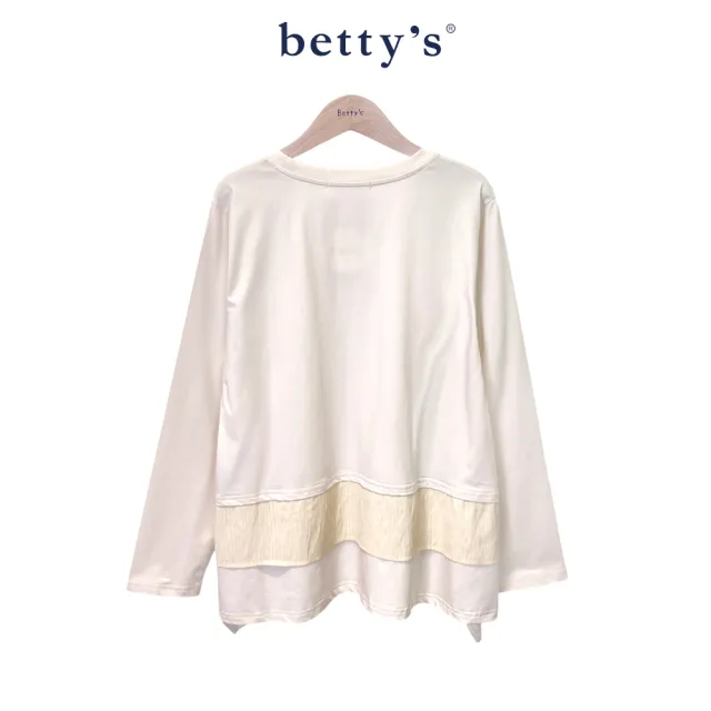 【betty’s 貝蒂思】多層剪接下擺開岔上衣(共二色)