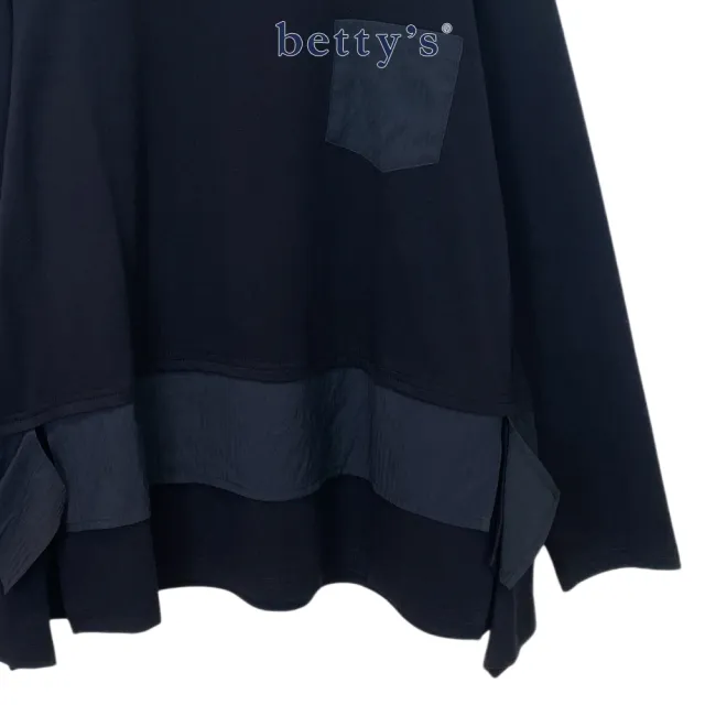 【betty’s 貝蒂思】多層剪接下擺開岔上衣(共二色)
