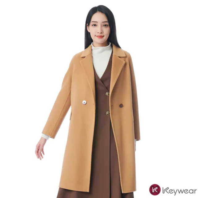 【KeyWear 奇威名品】簡約翻領高級羊毛大衣(共2色)