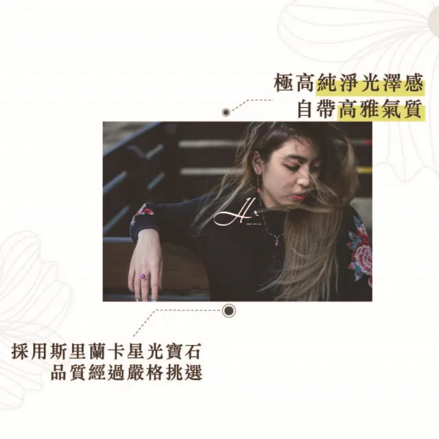 【幸福珠寶】凡爾賽公主 培育型紅寶石耳環(法國星鑽 六道星芒 貓眼 Happy )