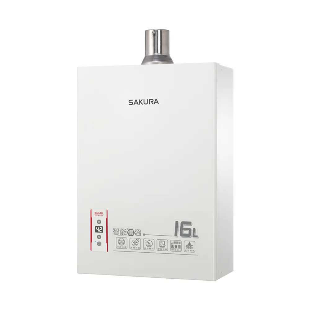 【SAKURA 櫻花】智能恆溫熱水器16L(DH1603A  NG1/LPG 原廠保固 基本安裝)