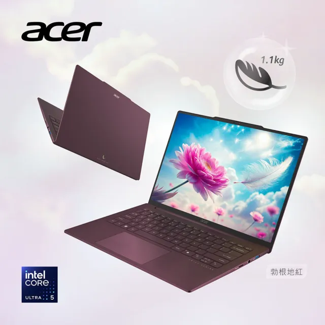 【Acer 宏碁】14吋Ultra5輕薄 OLED AI 筆電-勃根地紅(Swift Air/SFA14-71M-54EF/Ultra5-125H/16G/512G/W11)