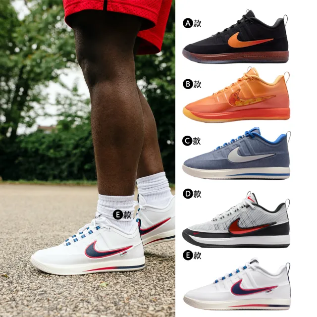 【NIKE 耐吉】運動鞋 籃球鞋 BOOK 2 EP 男鞋 黑橘 Booker 多款(IB6688-001&)