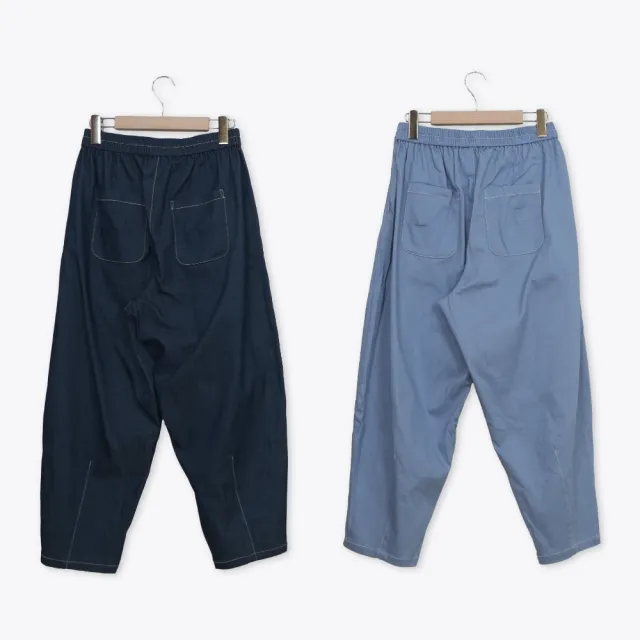 【Dailo】狗狗阿呆寬鬆大蘿蔔褲 淺藍 深藍