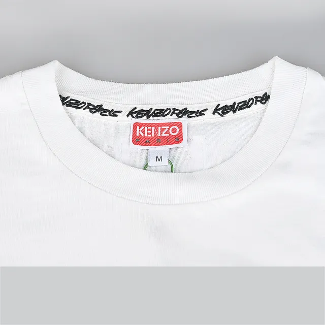 【KENZO】KENZO x Futura 2000 黑字LOGO純綿塗鴉字圓領短袖T恤(男款/米白)