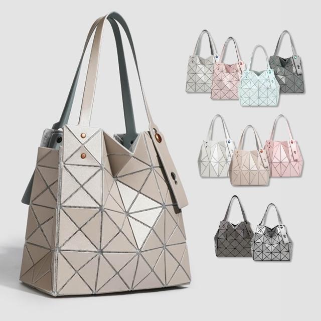 【Urban & Chic】雙11 質感日系幾何幻彩立體菱格包 小方包 手提包 托特包 通勤包 (多色任選)