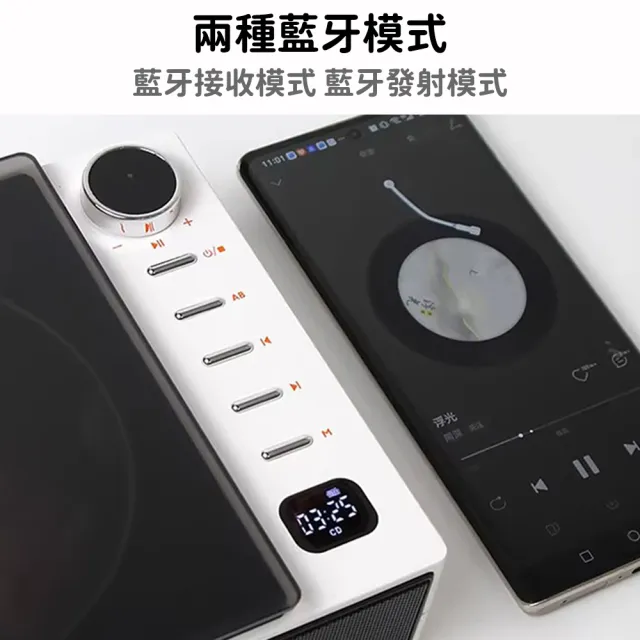 YIZ藝匠 CD播放機 復古發燒級播放器 旗艦款藍牙音響（無損讀碟 內置喇叭 錄音棚音質 贈試音碟）