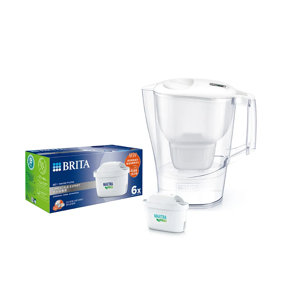 【BRITA】官方直營 愛奴娜Aluna XL濾水壺+6入去水垢濾芯(共1壺7芯)