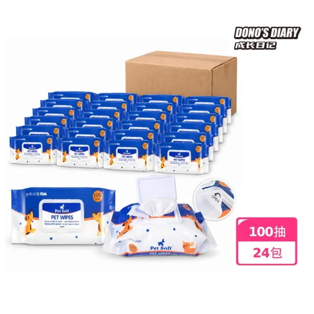 【DONO’S DIARY 成長日記】Pet Soft 寵物用濕巾 家庭號 清潔 溫和除臭 100抽x24包x1箱(共24包)
