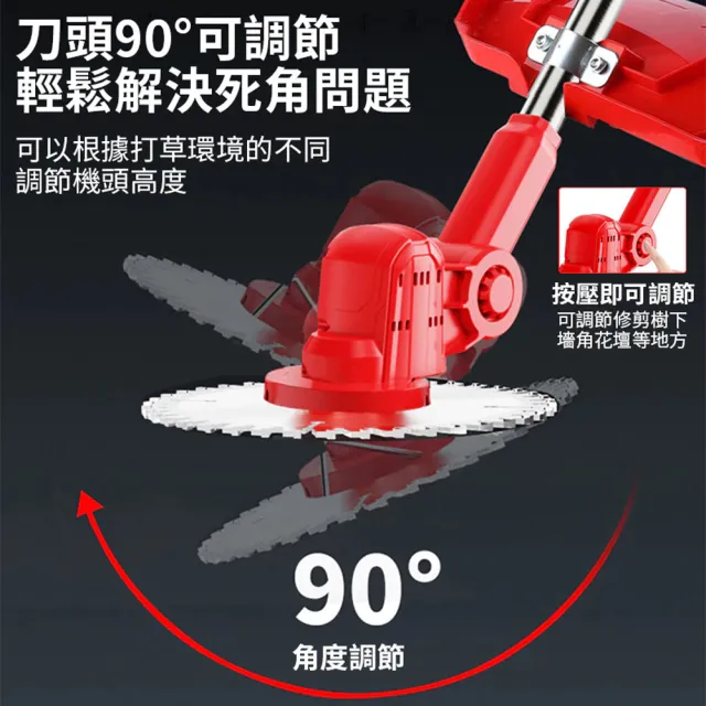 【小達】無刷電動割草機 9吋鋰電打草機 伸縮式除草機（十節兩電）90°角度調節/輕量化機身/強勁動力
