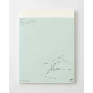 【MIDORI】《2027 年 MD Notebook Diary 薄型》A4 變形 size