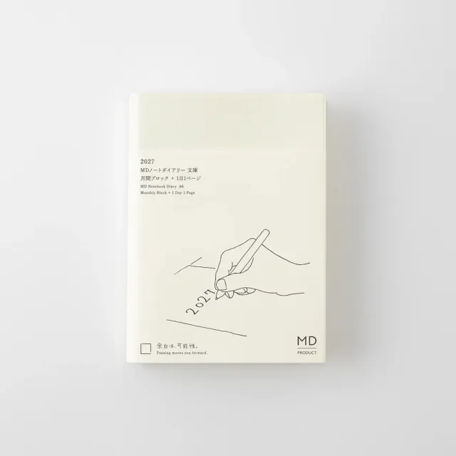 【MIDORI】《2027 年 MD Notebook Diary 一期一會》A6 文庫 size