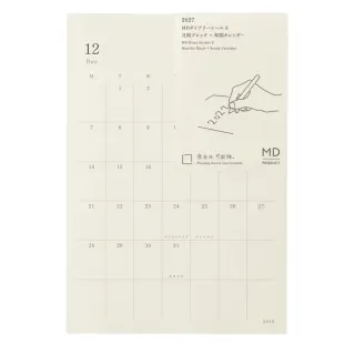 【MIDORI】《2027 年 MD Calendar 月曆貼紙》L size