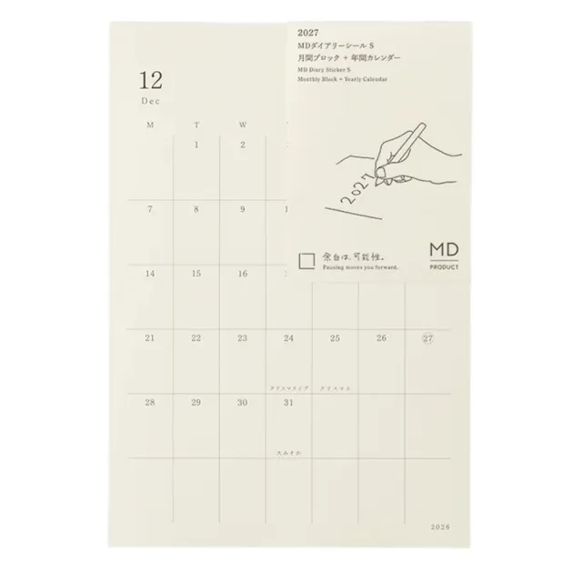【MIDORI】《2027 年 MD Calendar 月曆貼紙》L size