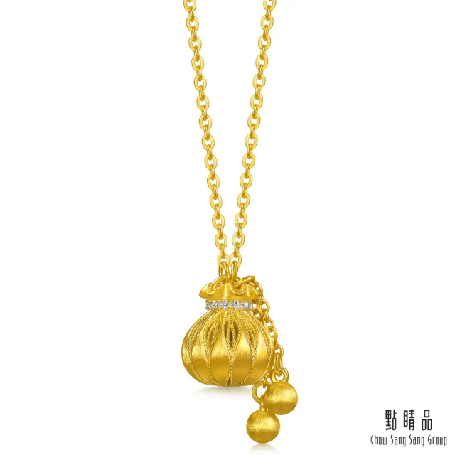 【點睛品】幸運錦囊 鑽石黃金項鍊 (小)