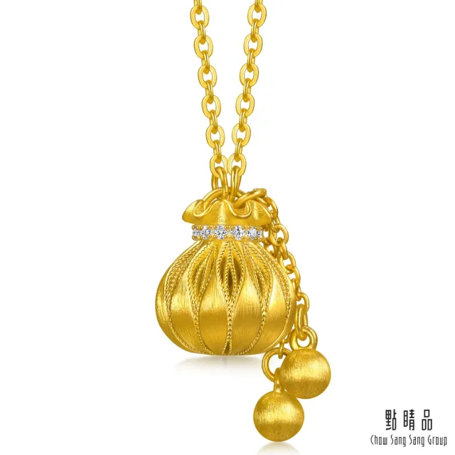 【點睛品】幸運錦囊 鑽石黃金項鍊 (小)