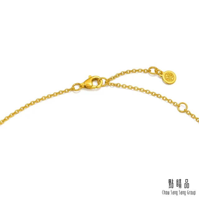【點睛品】幸運錦囊 鑽石黃金項鍊 (大)