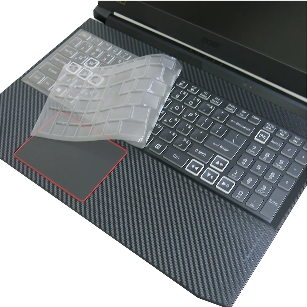 【Ezstick】ACER Nitro5 AN515-56 AN515-57 奈米銀抗菌TPU 鍵盤保護膜(鍵盤膜)