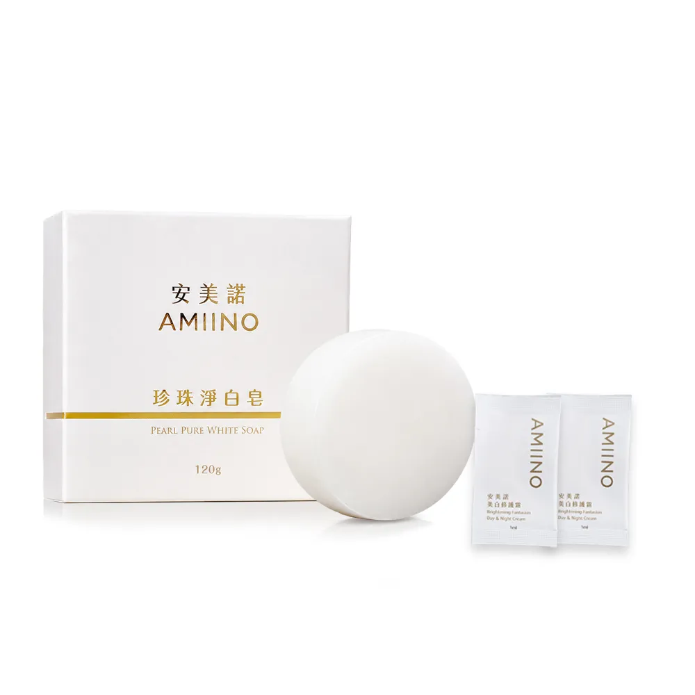 【AMIINO 安美諾 】珍珠淨白皂 120g(溫和低敏/香皂/珍珠粉)