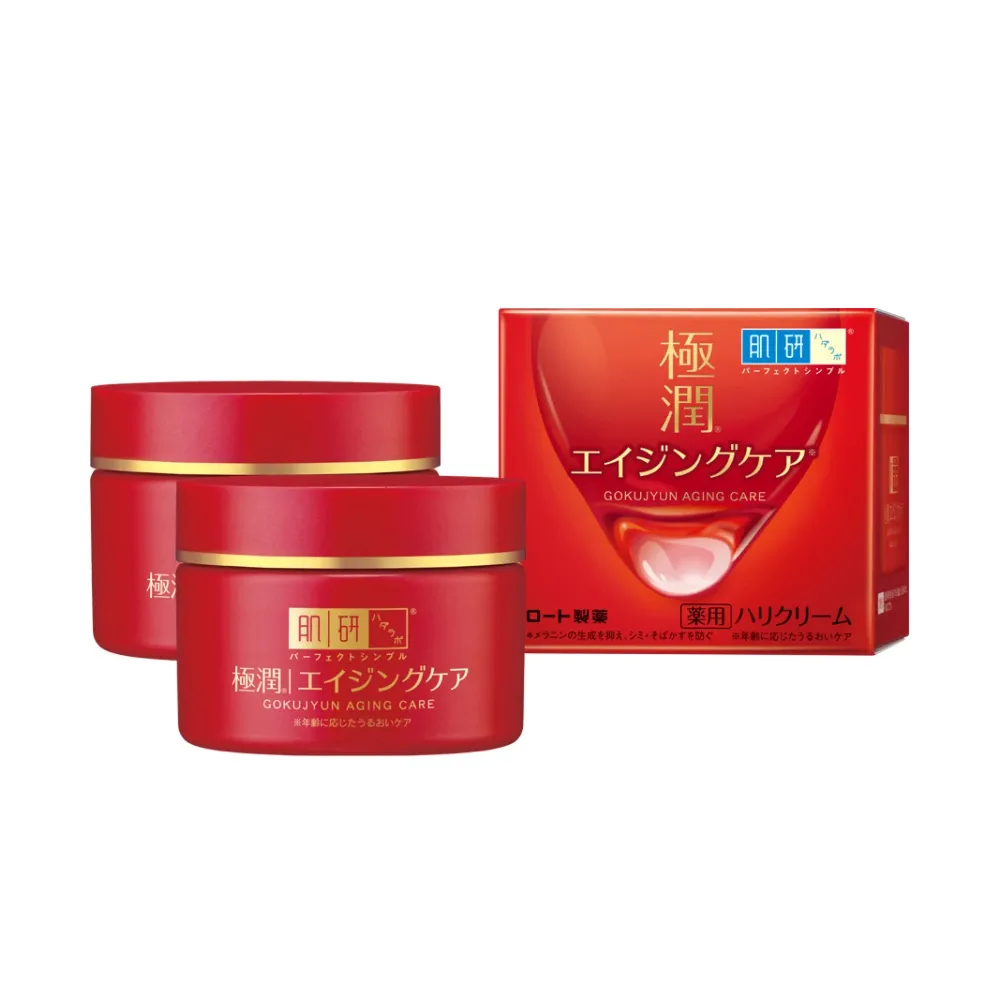 【肌研】官方直營 極潤抗皺緊實高機能乳霜(50g / 2入)