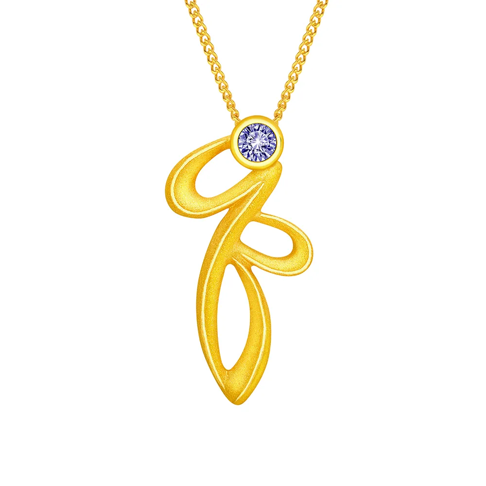 【Just Gold 鎮金店】真金情依 黃金吊墜(不含鍊)