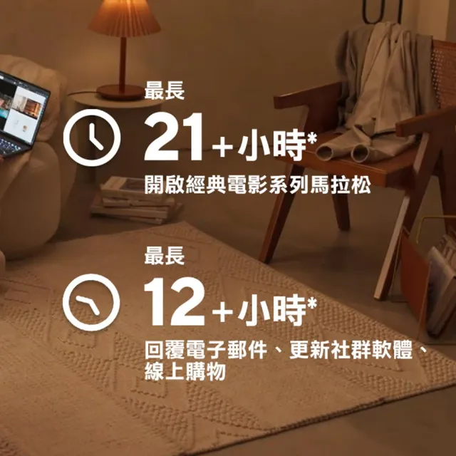 【ASUS 華碩】65W手機充電頭★16吋AI筆電(ZenbookA16 UX3607OA/Snapdragon X2 Elite Extreme/24G/1T)