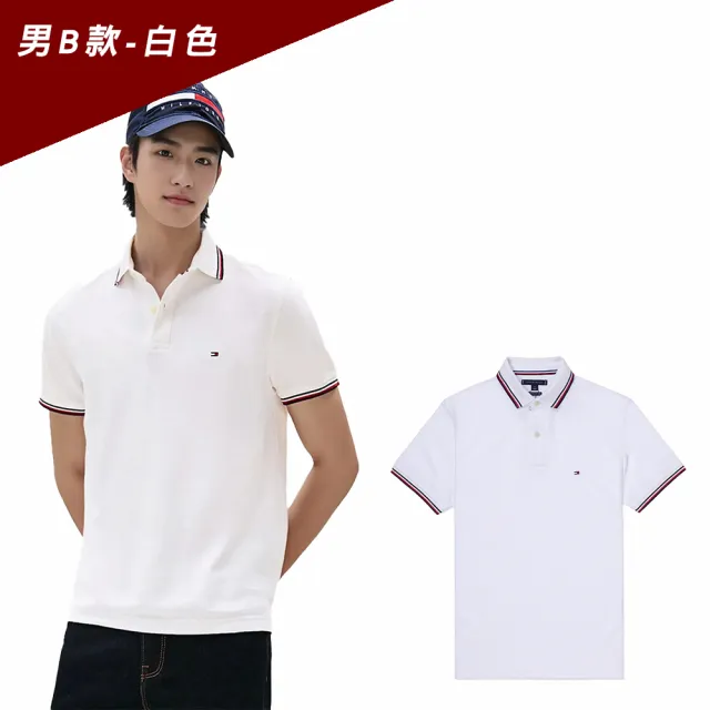 【TOMMY HILFIGER】TOMMY 經典刺繡Logo短袖POLO衫 上衣-多色選(平輸品/春夏舒適/百搭爆款)