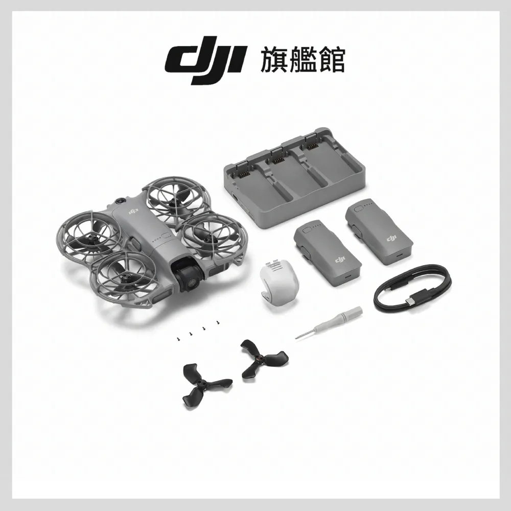 【DJI】Neo 2暢飛套裝+1年版Care 空拍機/無人機 ｜掌上起飛4K畫質｜全向避障最安心(無遙控器)