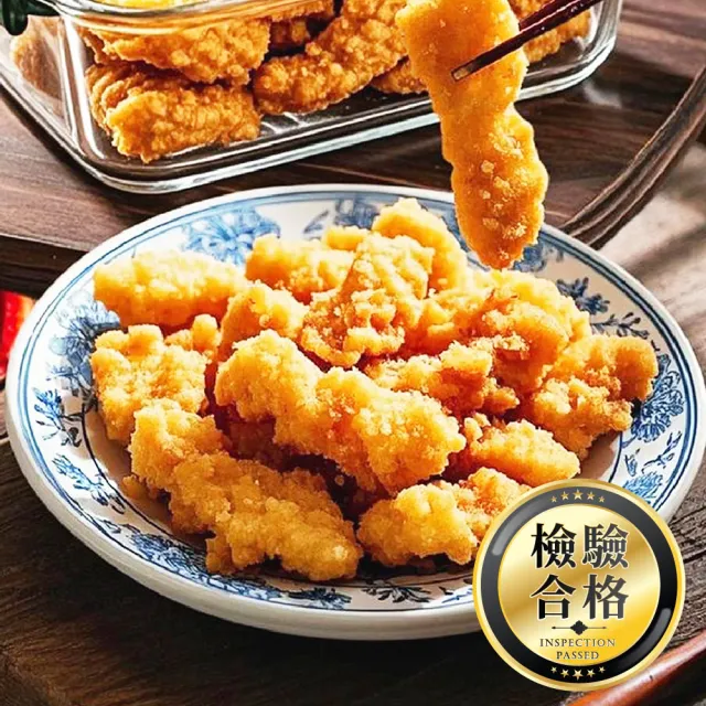 【上野物產】8包 香酥豬柳條 200g/包