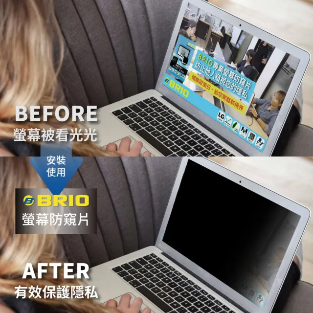 【BRIO】超薄磁吸防窺片 - MacBook Pro 14 M1-M5 (#防窺#抗藍光#防刮防磨#防眩光#清晰度高)