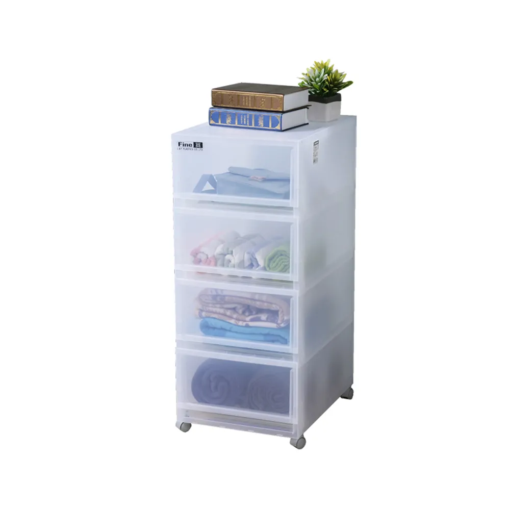 【真心良品】面寬34cm卡爾登四抽附輪收納櫃84L-1入(MIT台灣製 整理 置物櫃)