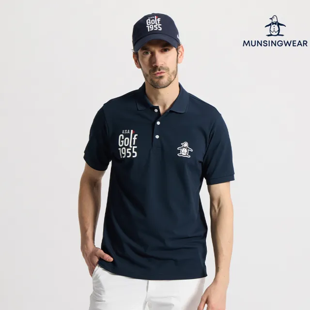 【Munsingwear】企鵝牌 男款藏青色 3D立體感毛巾繡涼感短袖POLO衫 MGXJ2038