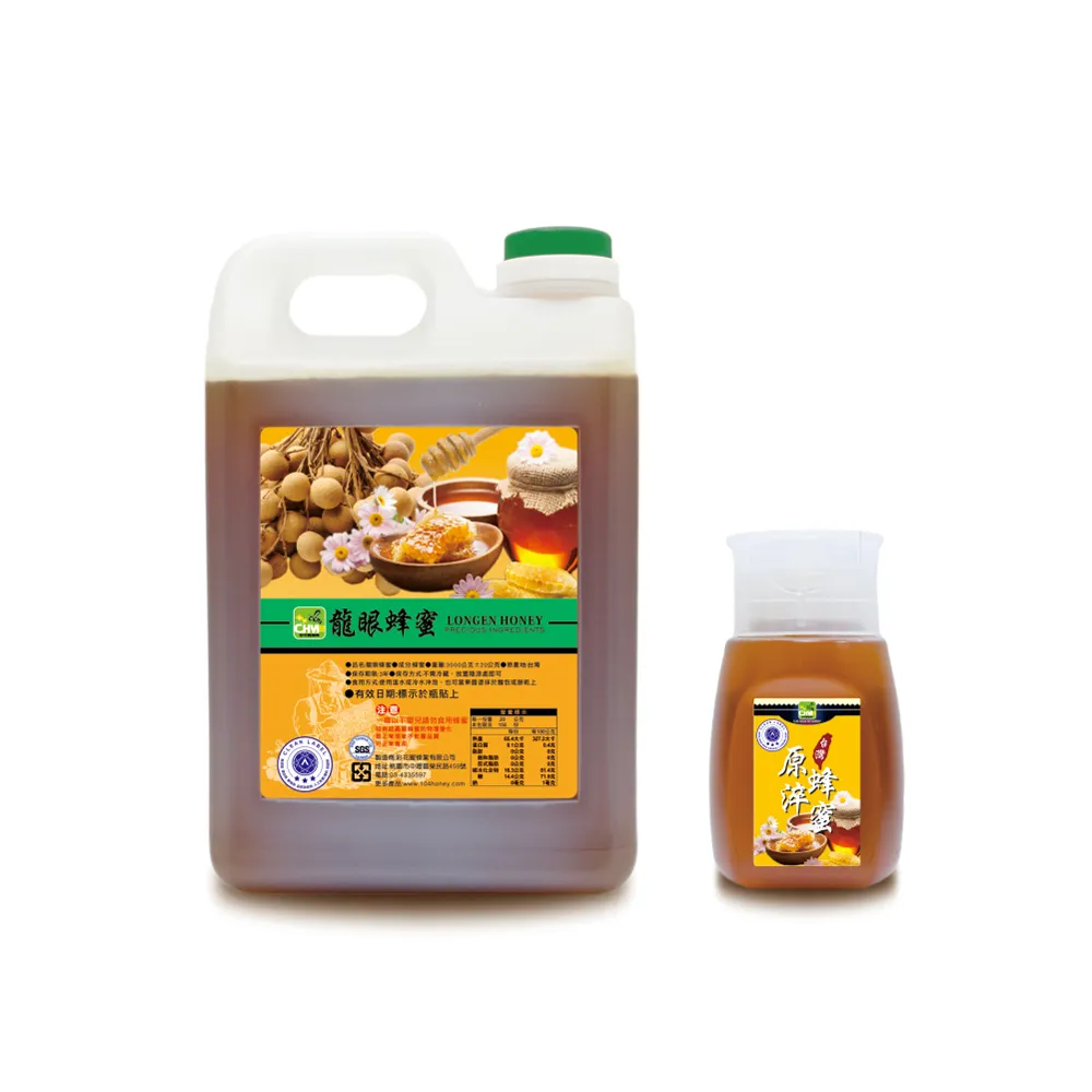 【彩花蜜】台灣龍眼蜂蜜3000gX1桶+原淬蜂蜜320gX1瓶(中秋送禮推薦)