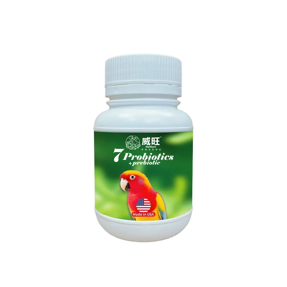 【WeWant 威旺】鸚鵡用益生菌+益生元-超能7菌配方(鳥類保健/鳥益生菌/鸚鵡/鳥)