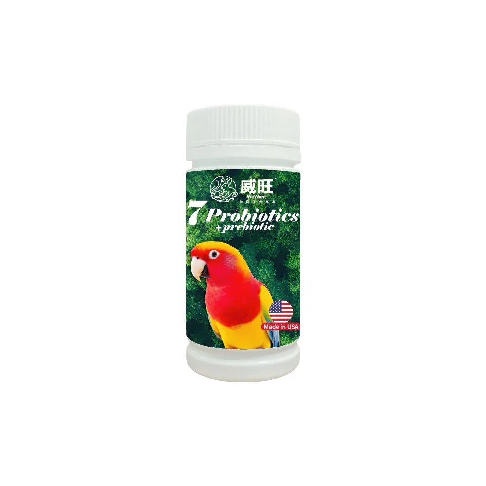 【WeWant 威旺】鸚鵡用益生菌+益生元-超能7菌配方 30g/罐(鳥類保健/鳥益生菌/鸚鵡/鳥)