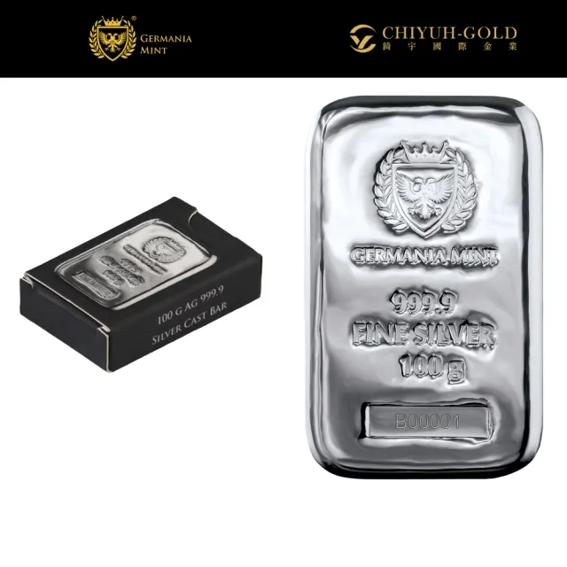 【CHIYUH-GOLD 錡宇金業】波蘭Germania Mint-盒裝100克澆鑄銀條-國際白銀條塊-投資銀條