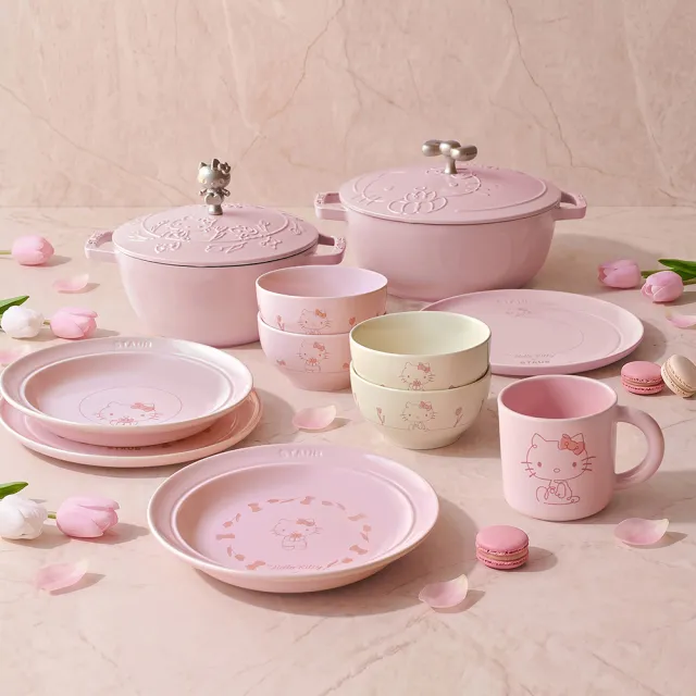【STAUB】Hello Kitty 粉紅奶酪夢幻雕花琺瑯鑄鐵和食鍋20cm-凱蒂花園(德國雙人集團官方直營)