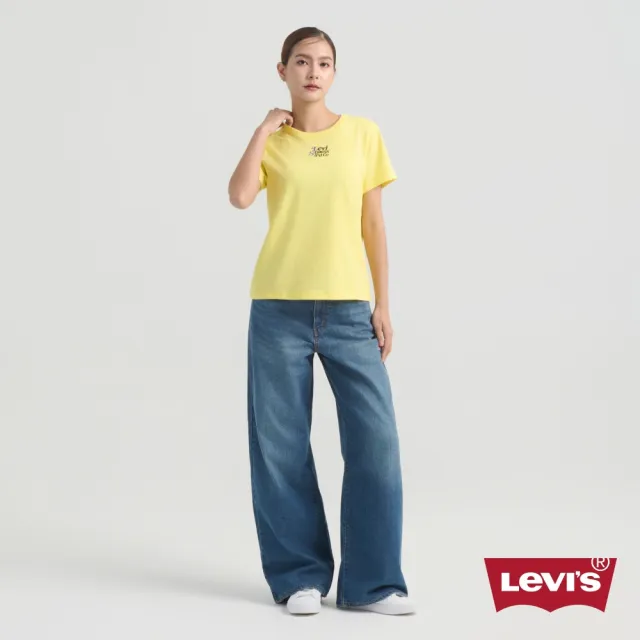 【LEVIS】寬鬆中腰牛仔褲 / 微彈性 / 可調節腰部設計 女生牛仔褲 熱賣單品 001UP-0050