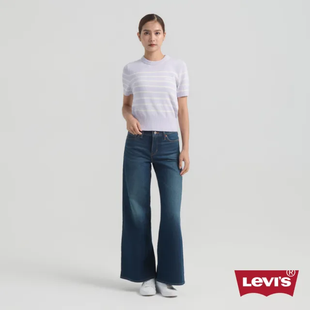 【LEVIS】318™ 塑形寬褲 / 微彈性 女生牛仔褲 熱賣單品 001PZ-0036